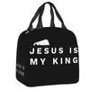 Catholic Jesus Cross Insulated Lunch Box for Women Warm Cooler Thermal  Bag Kids School Children Picnic Food Container Tote
