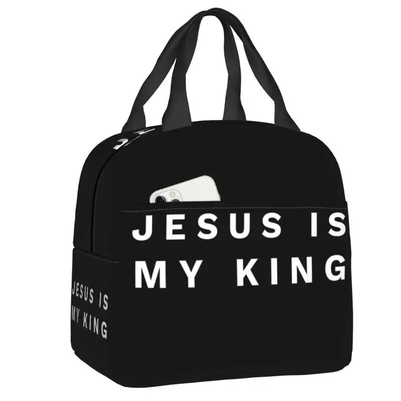 Catholic Jesus Cross Insulated Lunch Box for Women Warm Cooler Thermal  Bag Kids School Children Picnic Food Container Tote