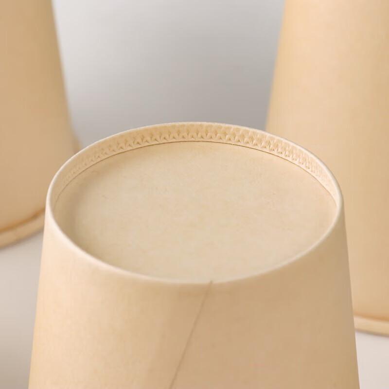 Bamboo Fiber Paper Cups