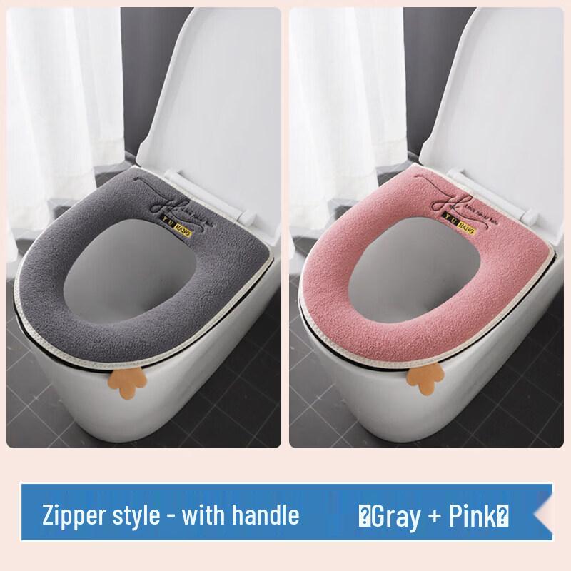 LIEI Universal Zippered Waterproof Toilet Seat Cushion