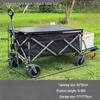NuFeng Outdoor Camping Wagon