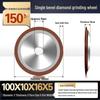 Jun Ding Ying Single Bevel Diamond Grinding Wheel
