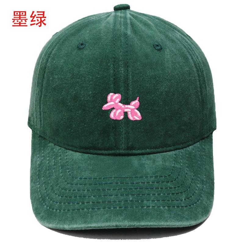 New Cute Pink Dog Embroidery Washed Retro Soft Top Baseball Cap Men's and Women's Casual Outdoor Sunshade Cap