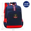 British-Style Children's Schoolbags - Lightweight Backpacks for Primary Students (Ages 6-12, Grades 1-6) Boys & Girls