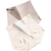 GRACEWELL Summer High-Waisted Tummy Control Cross-Leg Shaping Seamless Butt-Lifting Non-Wedgie Postpartum Shaping Women's Underwear