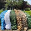 Jixiong Camouflage Sunshade Net