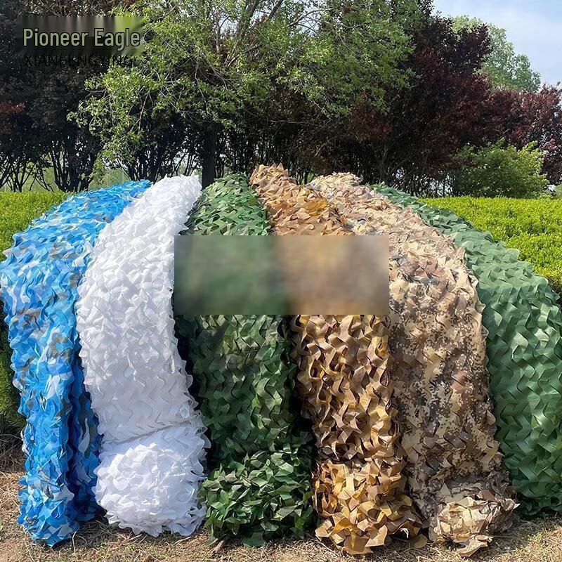 Jixiong Camouflage Sunshade Net