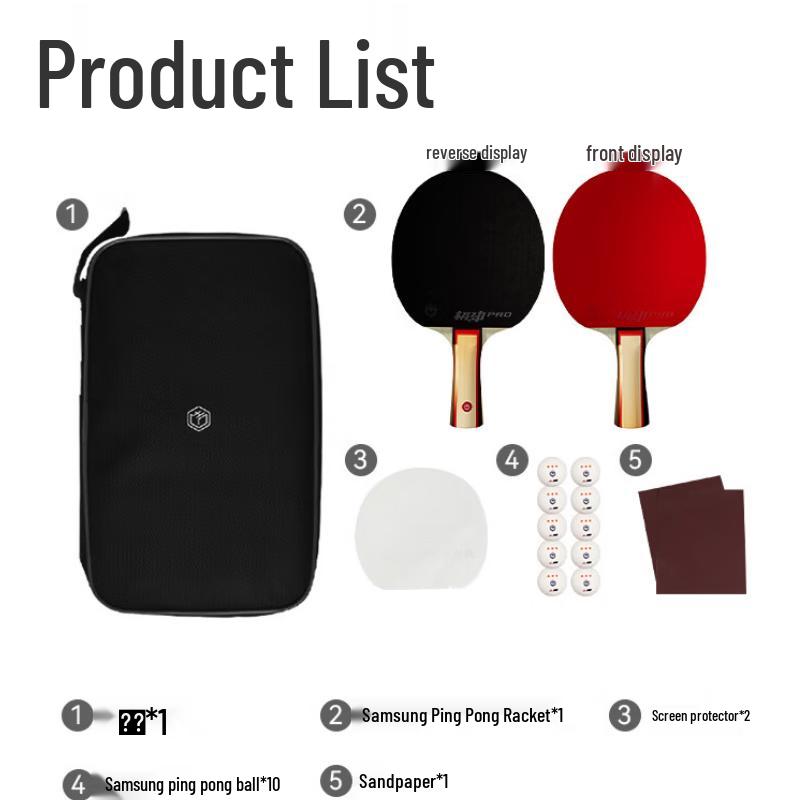 Jingdong Smart Choice Extreme Power Table Tennis Racket Sets