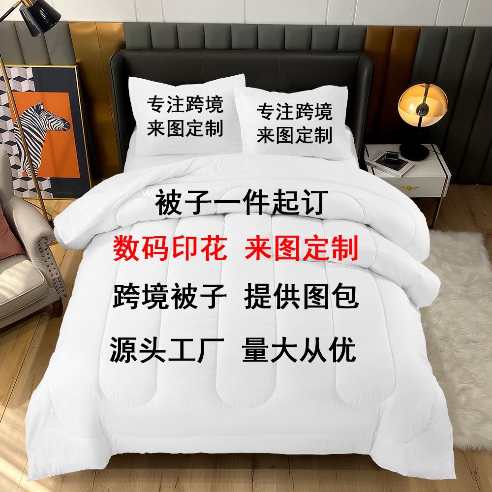 Fettsteppdecke Digitaldruck Feder Seidenbaumwolle Dünne Decke Klimaanlagendecke Sommerdecke Bett Dreiteiliges Set