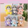 Cute Cat Plush Toy For Kids Soft And Cuddly, Perfect For Nap Time Cartoon Animal Stuffed Animal