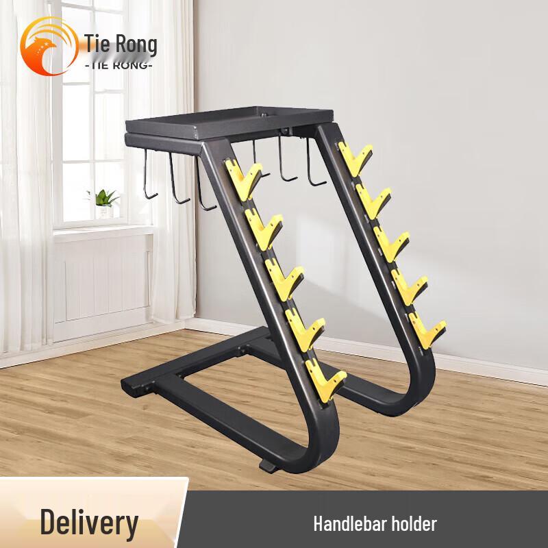 TIE RONG Commercial Strength Training Equipment