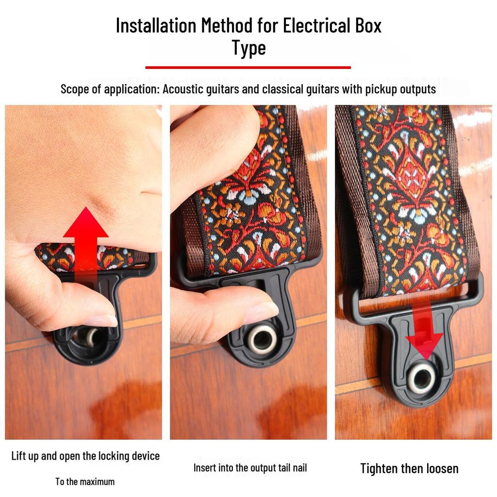 AMANI Omanni Anti-Drop Guitar Shoulder Strap for Electric, Bass, & Acoustic Guitars