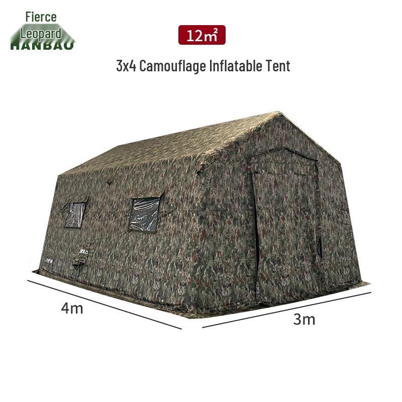 Hanbao 3x4m Quick-Setup Inflatable Camping Tent