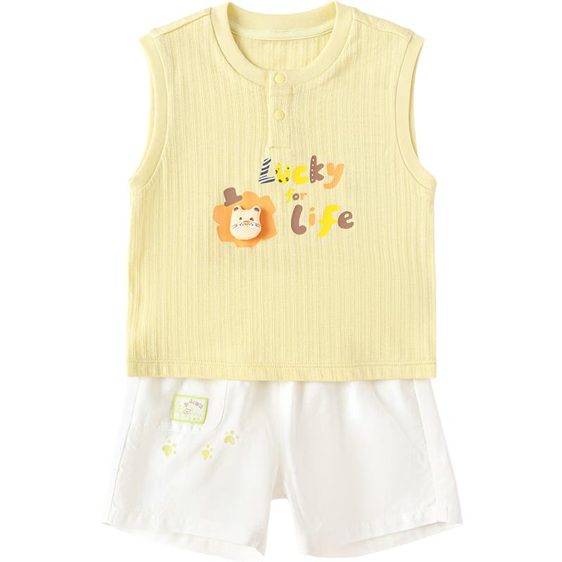 Balabala Baby Boy's Summer Two-Piece Set