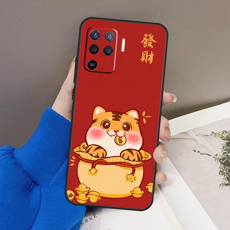 

Забавный Мультяшный Чехол с Тигром Для Oppo A76 A16 A96 A17 A18 A60 A80 A40 A38 A58 A78 A98 A94 A74 A54 A15 A57 A77 A5 Pro OPPO A40 A40m