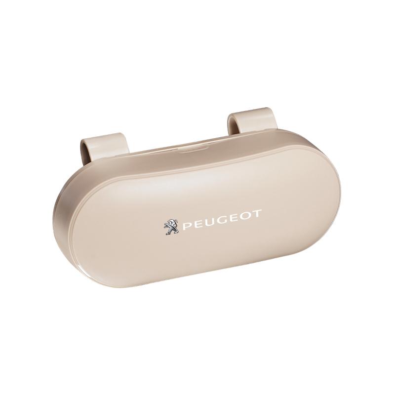 Car Glasses Box Portable Auto u Sunglasses Holder Eyeglass Case/Car keychain For Peugeot 206 307 308 207 3008 208 4008 2008 5008.