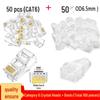 RJ45 Boot 50-Piece Set: Gold-Plated CAT6 Crystal Head & Network Cable Rubber Boots - 100 Pieces Total