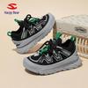 Happy Bear Kids' Breathable Mesh Lightweight Running Loafers - New Style Spring/Autumn Sports Shoes