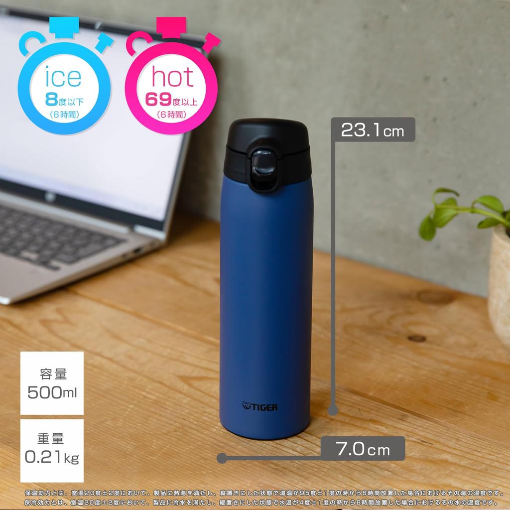 Tiger Thermos Tiger Water Bottle 500ml Mug Bottle One Touch Stainless Steel Bottle Vacuum Insulated Bottle Thermal Insulation Home Use Tumbler Marine