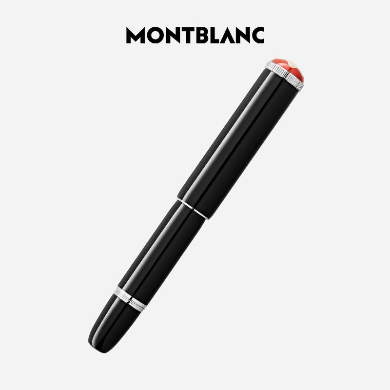 Montblanc Luxury Writing Instruments