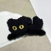 Plush Cats Pattern Claw Clip Multicolor Women's Hair Clip Fashionable Hairpin for Autumn and Winter Hairstyles