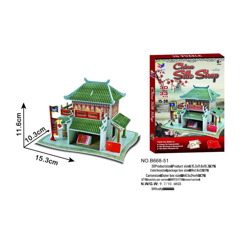 World Landmark 3D Puzzle Kit for Kids - Educational Paper Toy