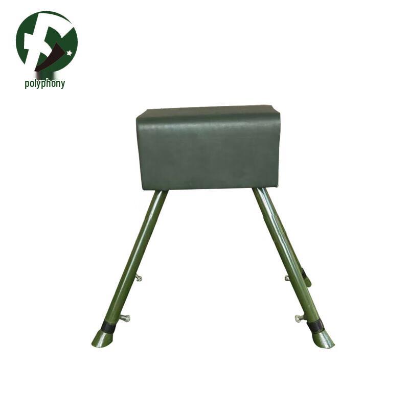 Army Green Polyphonic Harmonica