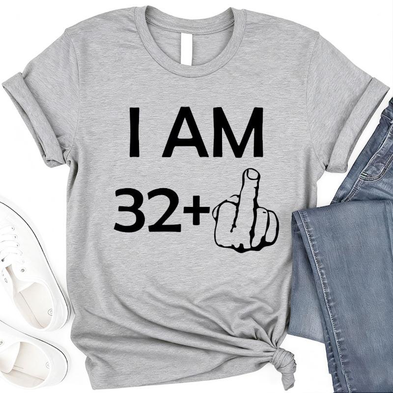 Funny 33rd Birthday Shirt 33rd Birthday Gift 33rd Birthday Gag Happy 33rd Birthday Middle Finger Shirt Gag Bday Gifts Tees S