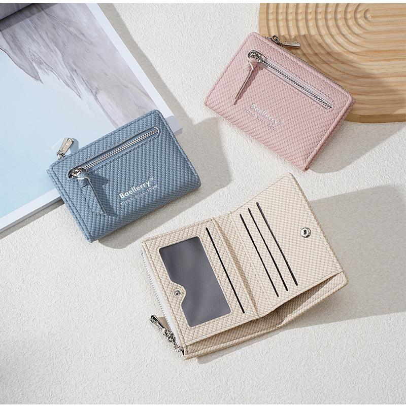 New Women's Woven Texture Short Wallet – Fashionable Zipper, Snap Button, Multiple Card Slots, Money Clip