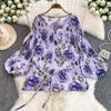Mature Style Two-Piece Women's Suit: Loose Floral Pleated Shirt & High Waist Wide Leg Trousers