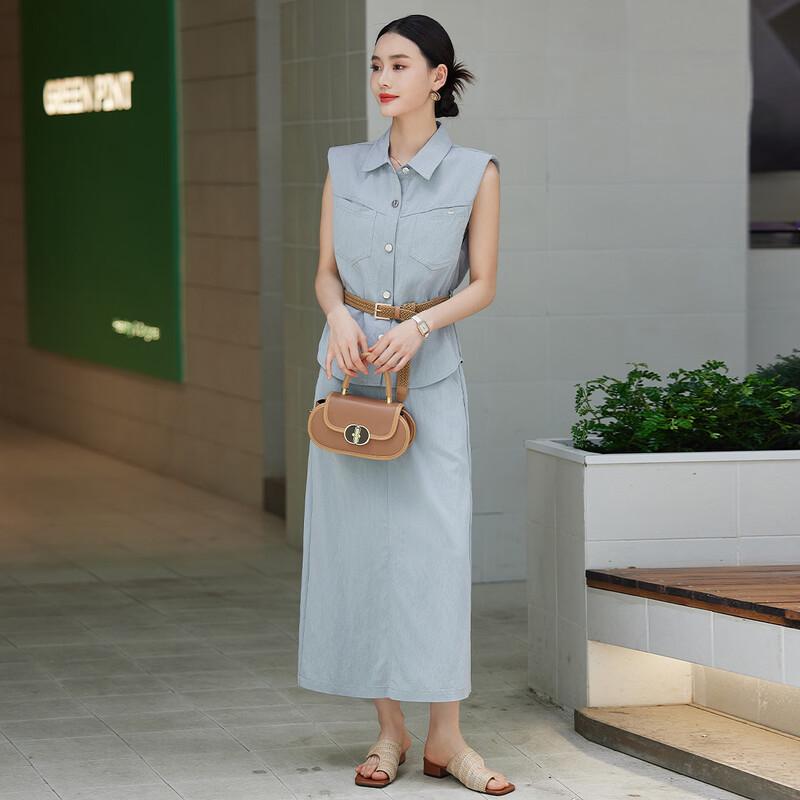 Women's Sleeveless Shirt and Skirt Two-Piece Set