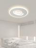 Minimalist Cloud-Shaped Ceiling Light with Mijia Smart Support for Living Room