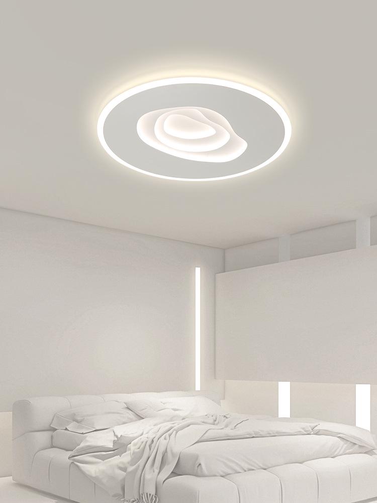 Minimalist Cloud-Shaped Ceiling Light with Mijia Smart Support for Living Room