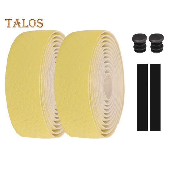 2 Rollen Fahrradlenkergriffe Rutschfeste Textur Weich Memory EVA Stoßdämpfung Memory-Schaum Fahrradgriffe