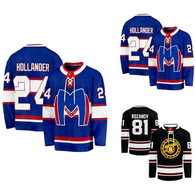 Long Sleeve Hockey Jersey with Number 81 and Lettering Comfortable Fit Breathable Fabric Classic Sportswear Top