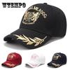 New Women Men's Baseball Cap Golden Wheat Ear Leisure Sun Hat Outdoor Casual Embroidered Caps Black Sport Hats