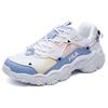 FILA Fluid Low Tops Sports Shoe White Blue Pink Women's F12W114111FFL