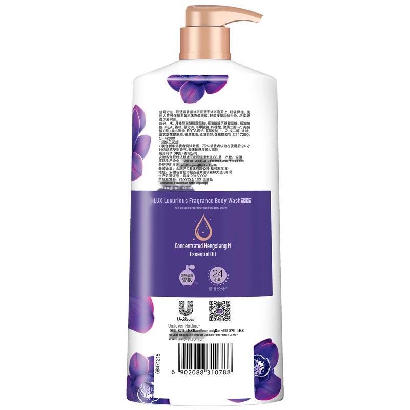 Lux Mysterious Lotus Charm Luxurious Perfumed Body Wash
