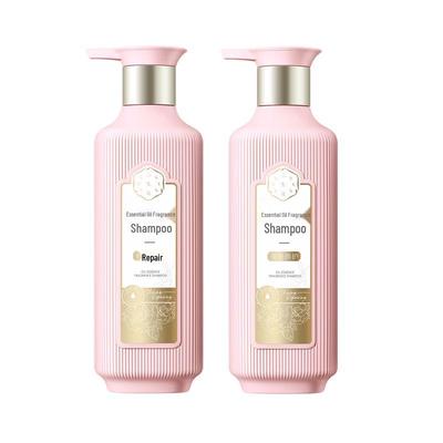 SanShengHua Ätherisches Öl Duftendes Shampoo (Aufhellende Reparatur)