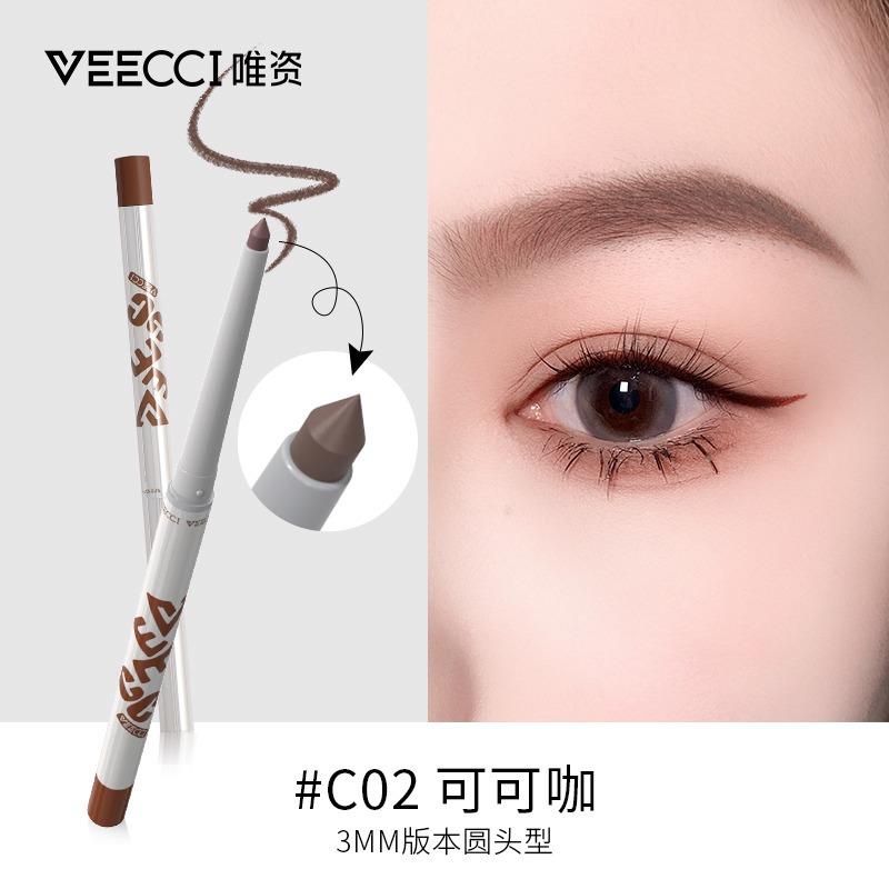 VEECCI Eyeliner Pencil Lying Silkworm Pen Longlasting Non-smudge Automatically Rotate Eyeliner Pen Waterproof Sweatproof Makeup