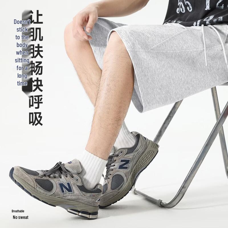 MINISO Men's Heavyweight Cotton-Feel Deconstructed Casual Shorts