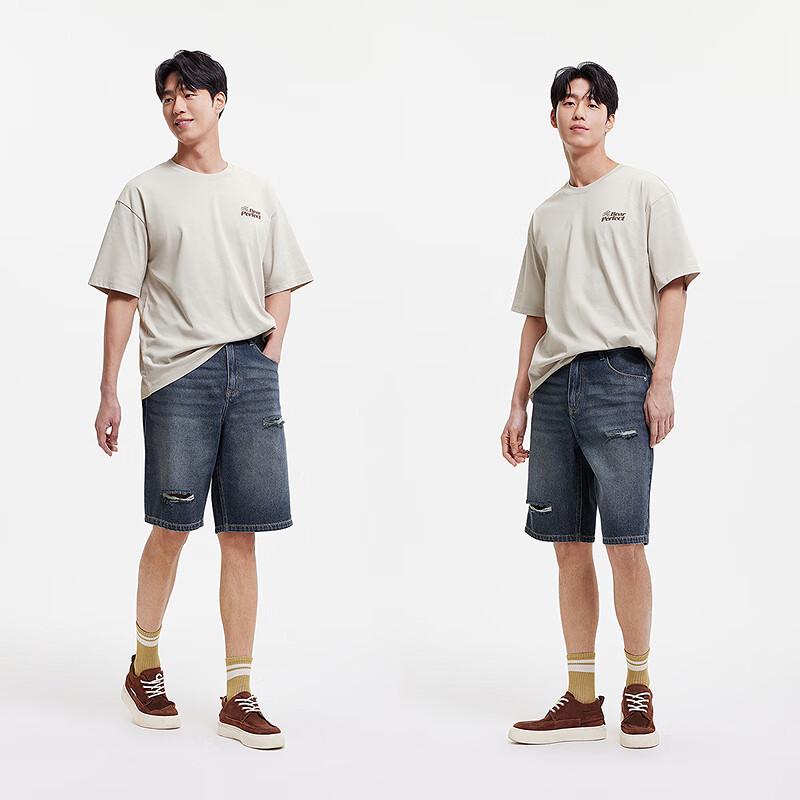 Semir Men's Cool-Feel Loose Fit Distressed Ripped Denim Shorts