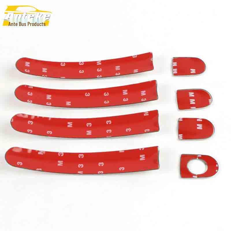 Touran Stainless Steel Door Handle Armrest Patch - Car Accessory