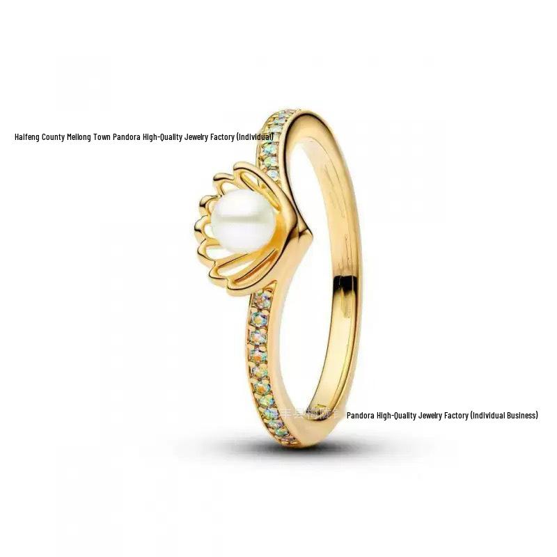 Inele pentru Cuplu Pandora Coroană de Aur Inimă Argint Sterling S925 Cadou de Crăciun