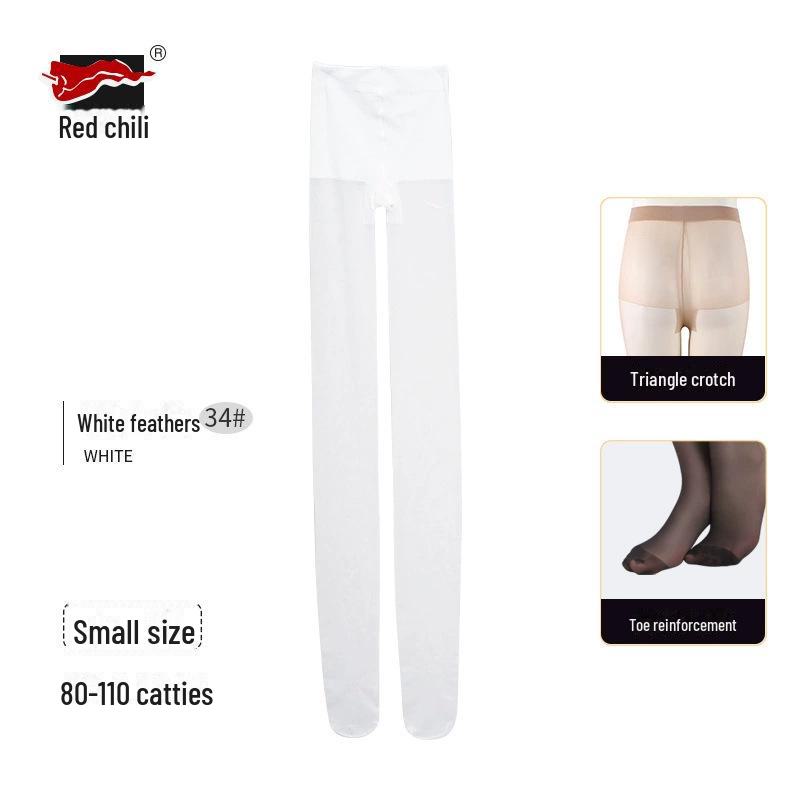 Red Pepper Women's Wear-Resistant Velvet Stockings - Sexy Black Silk Pantyhose, Beautiful Legs, Anti-Snagging and Durable.