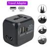 All-in-One Reiseadapter Wandladegerät 6A für US EU UK AU mit 2 USB-Anschlüssen und 1 Typ-C-Universalstecker