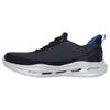 Skechers Sneakers Arch Fit Orvan Kincade