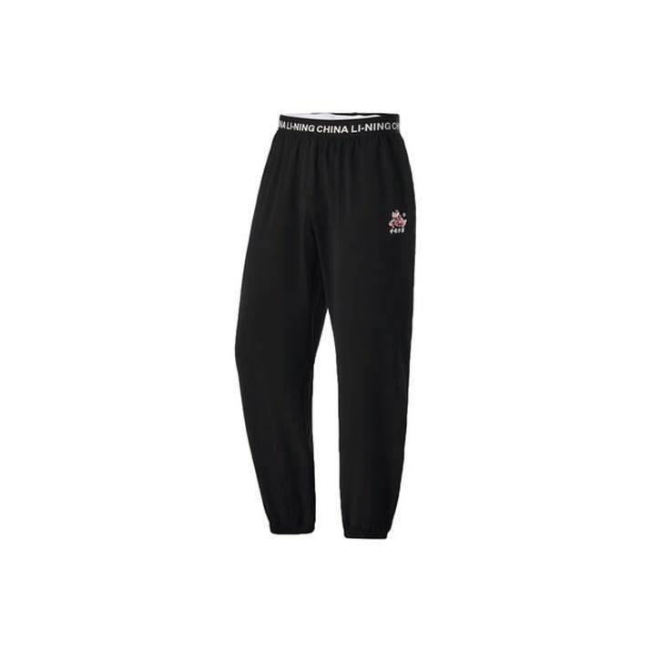 Li Ning SS21 Серия Сакура Повседневные Свободные Спортивные Штаны Женские Штаны Черные AKXR416-2 XXL