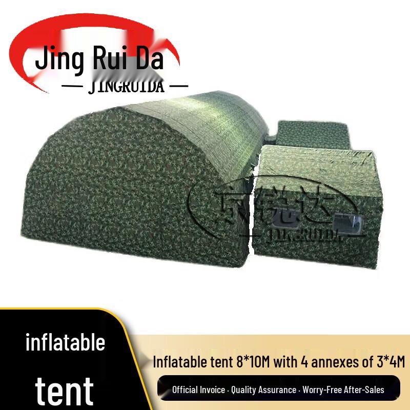 JINGRUIDA Outdoor Training & Command Equipment