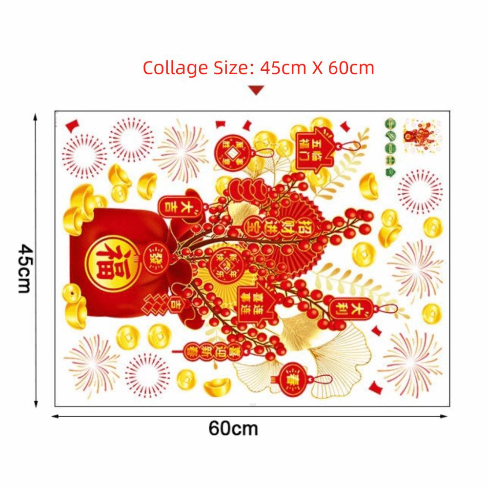 PVC Fortune Tree Sticker Removable Electrostatic Cling Window Decoration Clings Atmosphere Decoration Static Cling